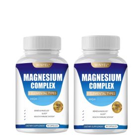 MAGNESIUM COMPLEX Wellness Capsules With Malate & Glycinate And 8 ELEMENTAL MAGNESIUM, Supports Health 90 Capsules, Dietary Supplement. (Option: 2 PCS)